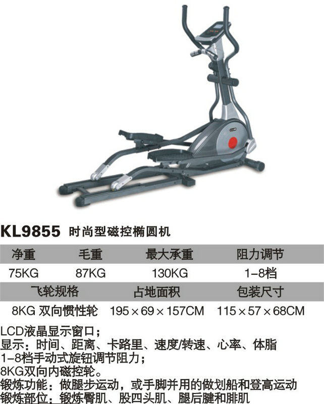 xc体育官方网站图片