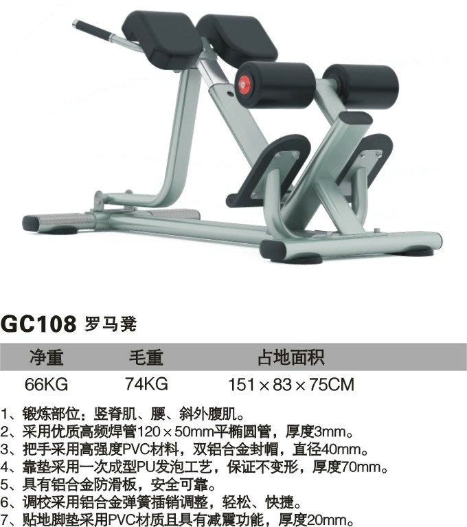 xc体育官方网站图片