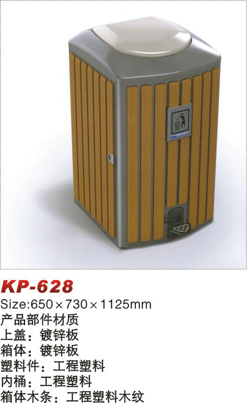 xc体育 32cd9