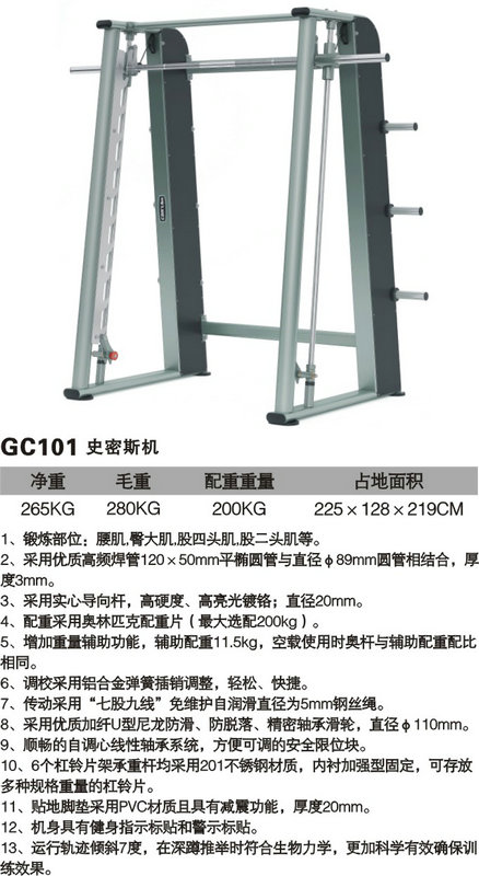 xc体育官方网站图片