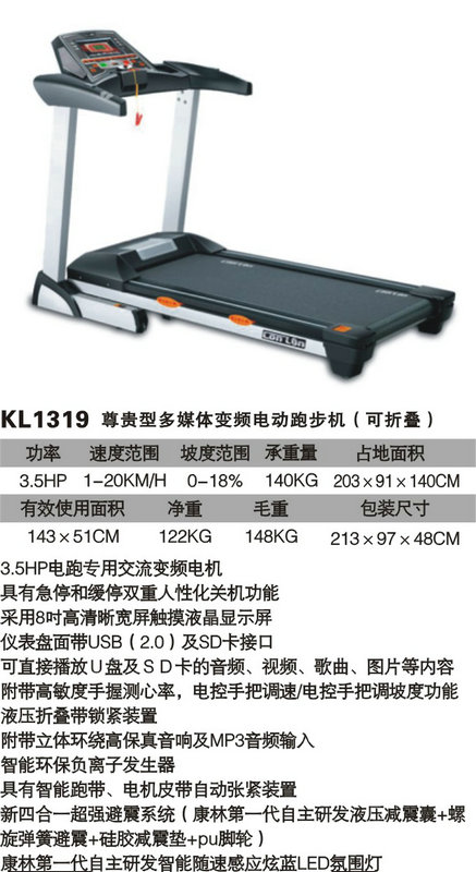 xc体育官方网站图片