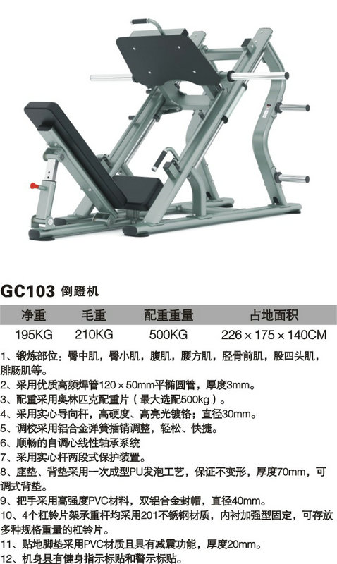 xc体育 5b79f