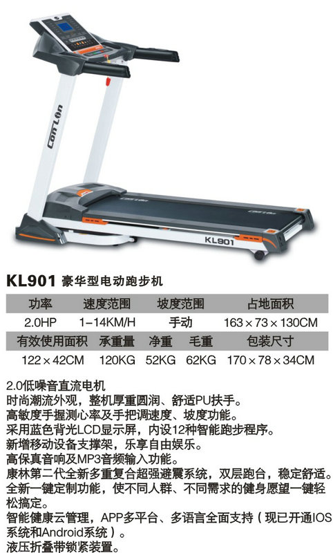 xc体育官方网站图片