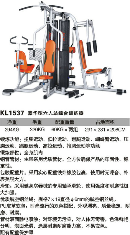 xc体育 5f2f9