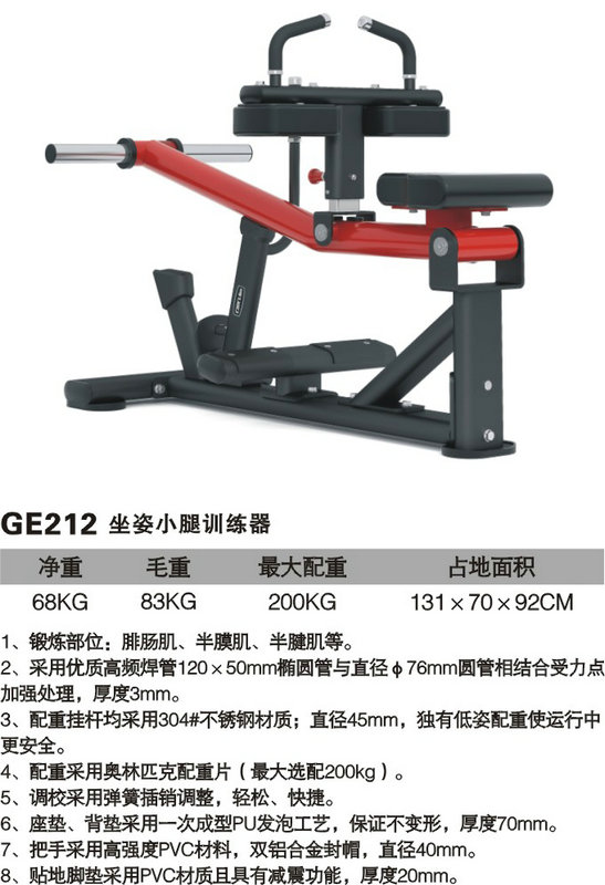 xc体育 773a7
