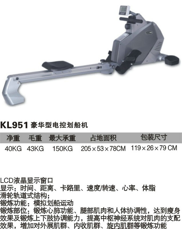 xc体育 578bd