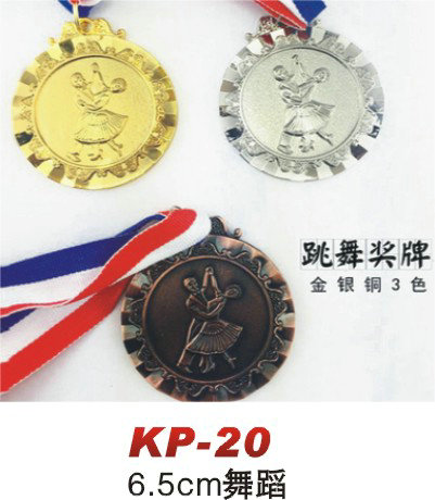 xc体育官方网站图片