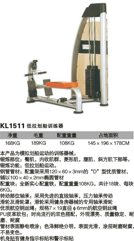 xc体育 7da60
