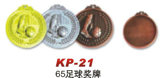 xc体育官方网站图片