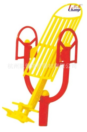 xc体育 aa4fa