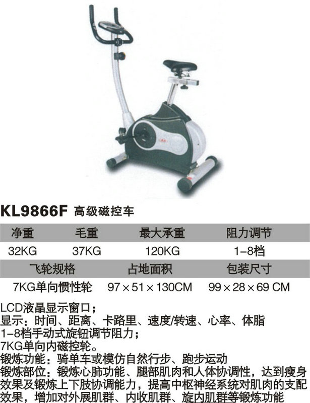 xc体育 7fe81