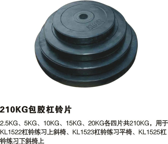 xc体育官方网站图片