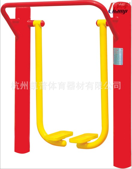 自重式划船器