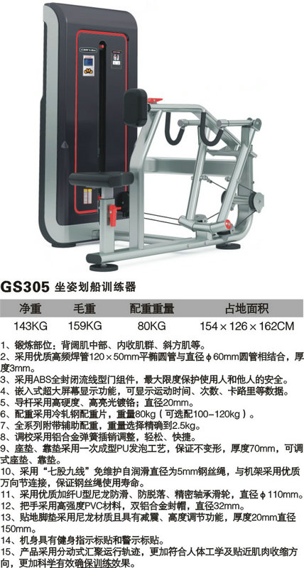xc体育官方网站图片