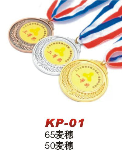 xc体育 b1b14
