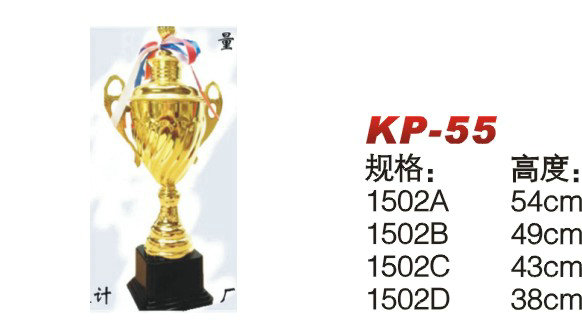 xc体育 0be54