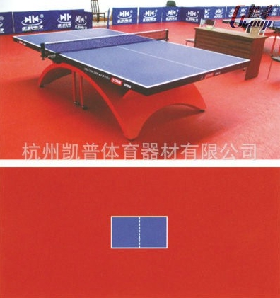 xc体育 84611