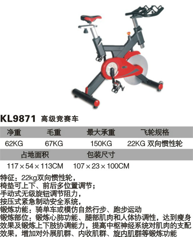 xc体育官方网站图片