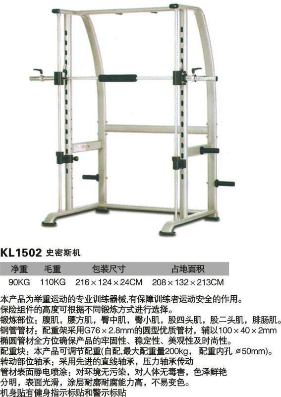 xc体育 0dc1b