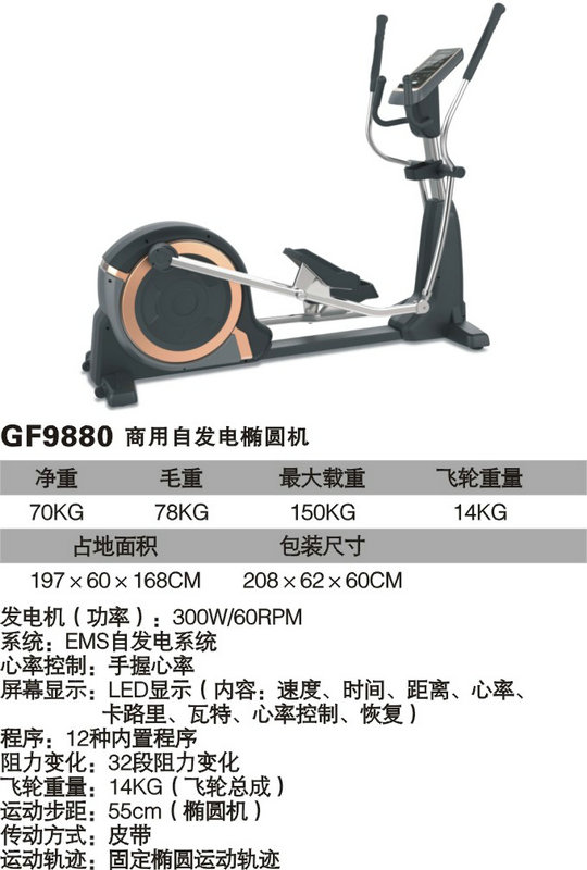 xc体育 07ec0