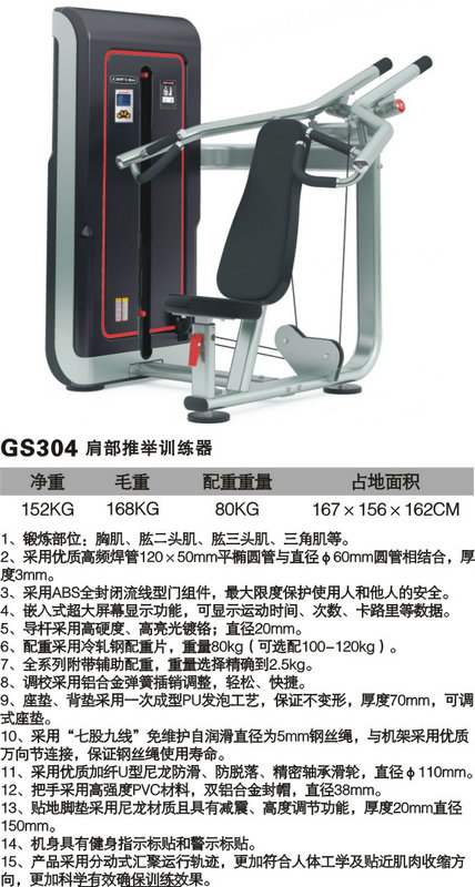 xc体育官方网站图片