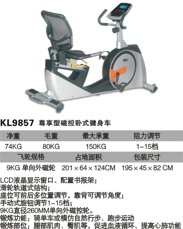 xc体育官方网站图片