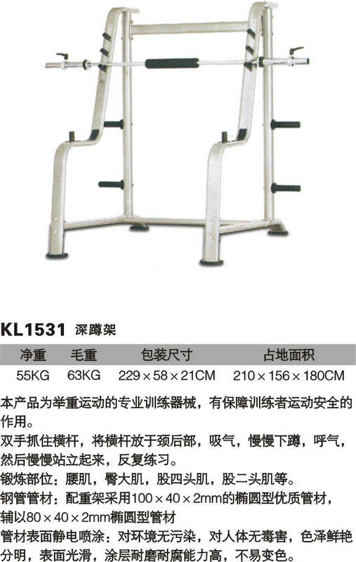 xc体育 2c16d