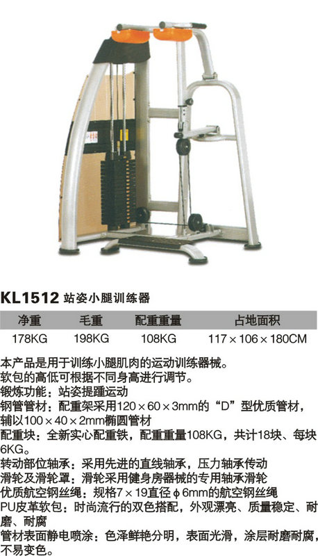 xc体育 6d05a