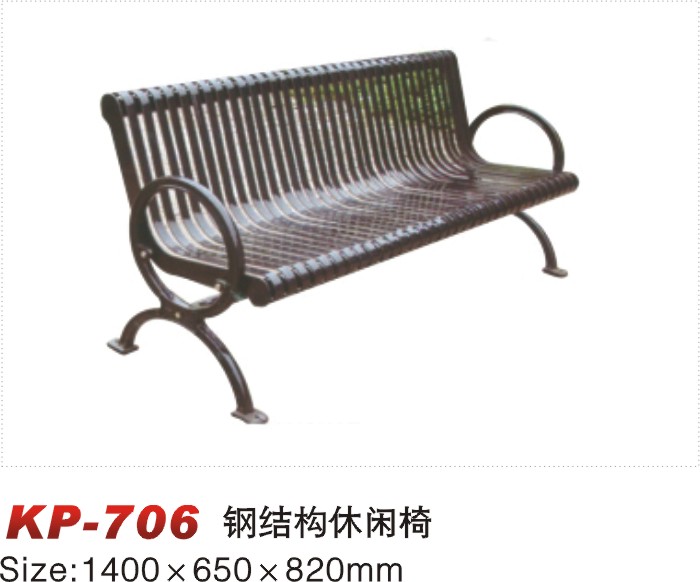 xc体育官方网站图片