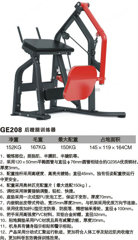 xc体育 77d8d