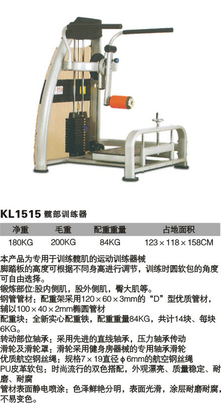 xc体育 42fd5