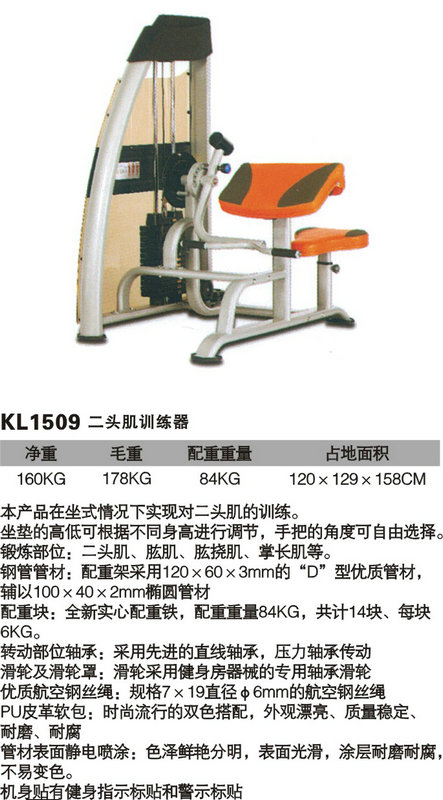 xc体育官方网站图片