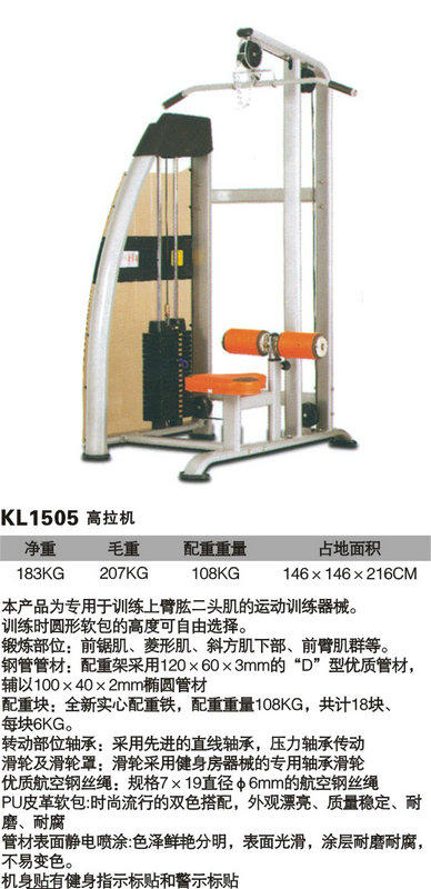 xc体育 418d8
