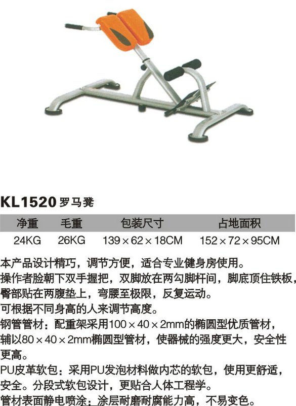 xc体育官方网站图片