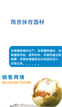 儿童玩具组合,儿童滑梯,大型儿童娱乐城档次选-xc体育