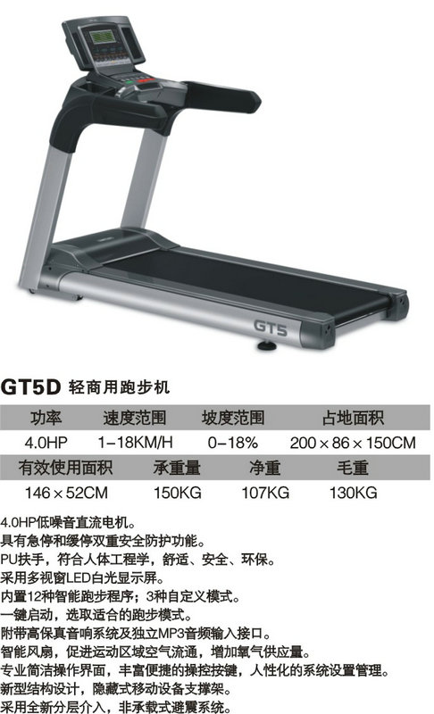 xc体育官方网站图片
